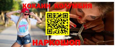 МДПВ Анапа