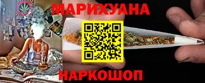 гашик Аша