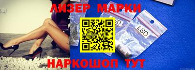 МДПВ Анапа