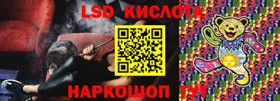 кристаллы Ачхой-Мартан