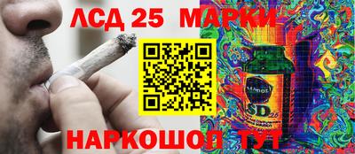 мдпв Баксан