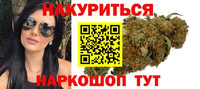 гашик Аша