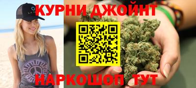кристаллы Ачхой-Мартан