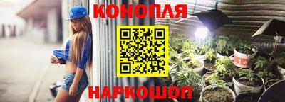МДПВ Анапа