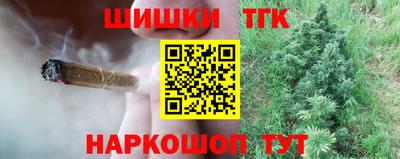 МДПВ Анапа