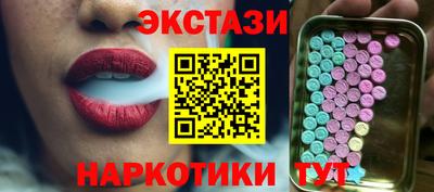 МДПВ Анапа