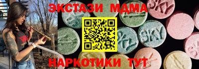 МДПВ Анапа