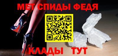 МДПВ Анапа