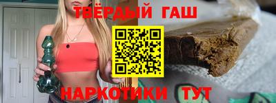 кристаллы Ачхой-Мартан