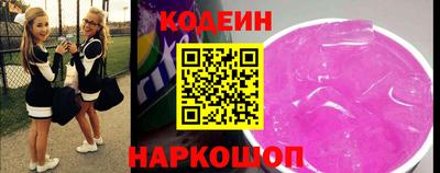 гашик Аша