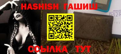 кристаллы Ачхой-Мартан