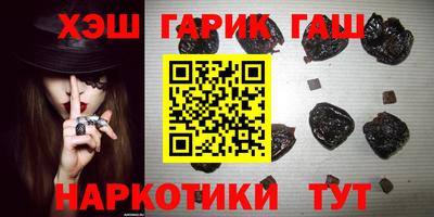 МДПВ Анапа